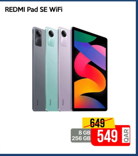 available at آي كونكت in قطر - الوكرة