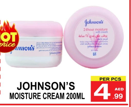 JOHNSONS Face Cream available at Friday Center in UAE - Sharjah / Ajman