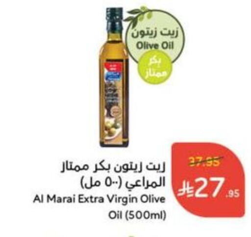 ALMARAI Virgin Olive Oil available at Hyper Panda in KSA, Saudi Arabia, Saudi - Mahayil