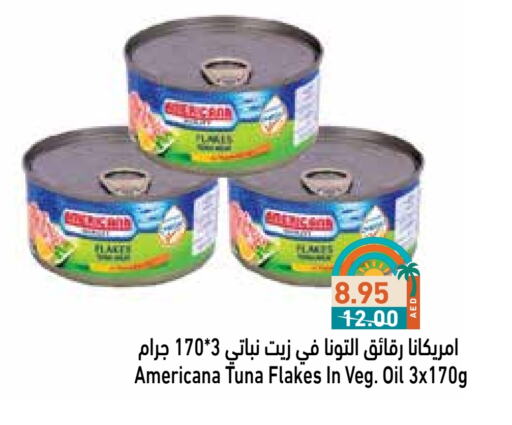 Tuna - Canned available at Aswaq Ramez in UAE - Abu Dhabi