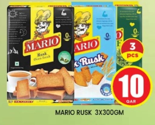 available at شوب اند سمايل هايبرماركت in قطر - الخور