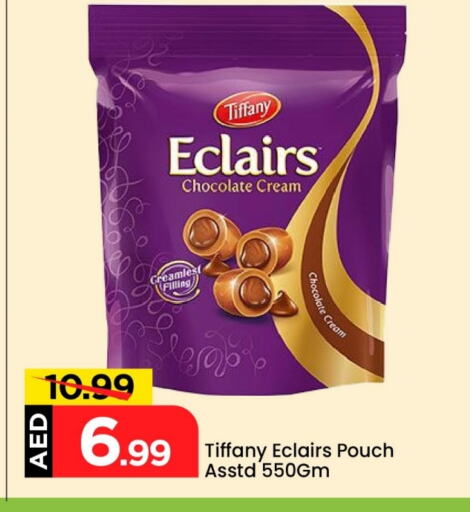 available at Mark & Save in UAE - Abu Dhabi