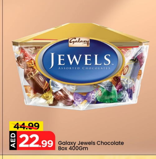 Chocolates & Candies in Mark & Save, UAE Offers - United Arab Emirates GALAXY JEWELS available at Mark & Save in UAE - Dubai