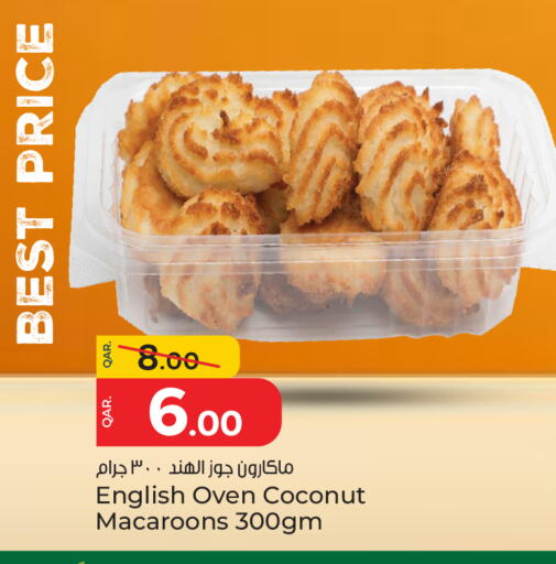 Sweets in Paris Hypermarket, Qatar Offers - Qatar Coconut available at Paris Hypermarket in Qatar - Al-Shahaniya