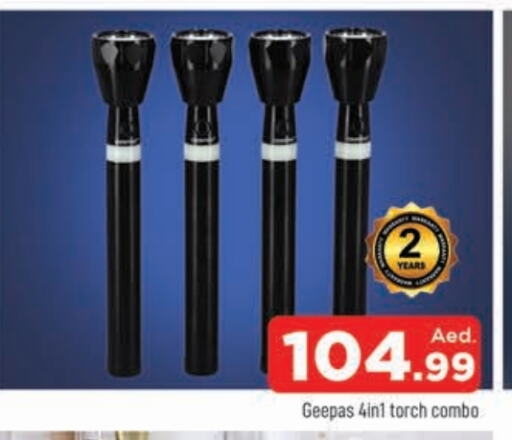 GEEPAS available at AL MADINA in UAE - Sharjah / Ajman