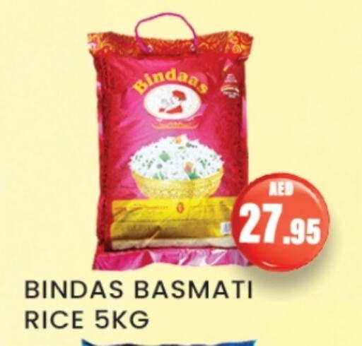 Basmati / Biryani Rice available at Zain Mart Supermarket in UAE - Ras al Khaimah
