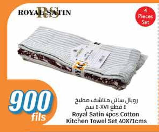 available at City Hypermarket in Kuwait - Ahmadi Governorate