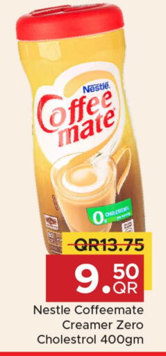 COFFEE-MATE available at Family Food Centre in Qatar - Al Daayen