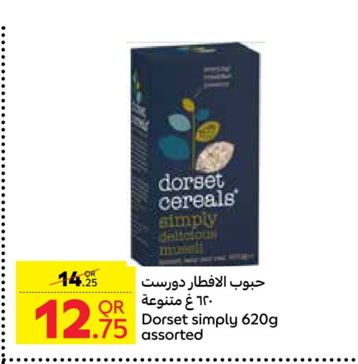 Cereals available at Carrefour in Qatar - Al Rayyan