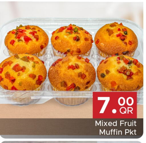 available at Family Food Centre in Qatar - Al Daayen