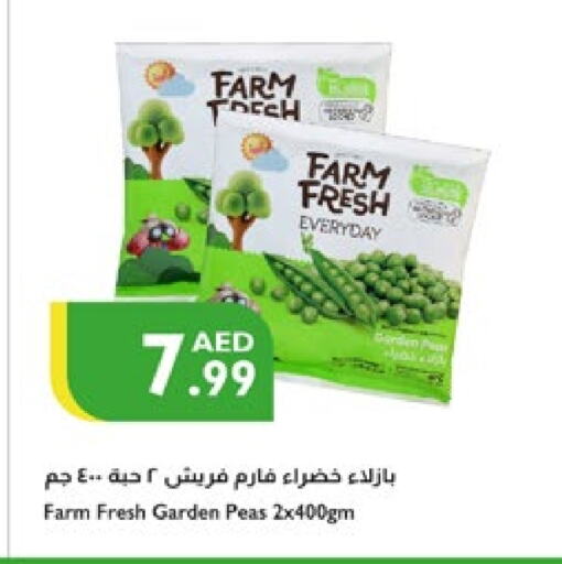 Peas available at Istanbul Supermarket in UAE - Ras al Khaimah