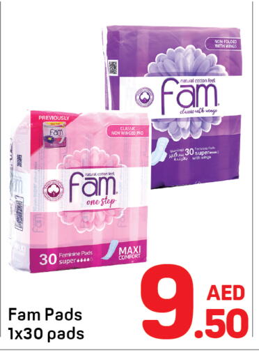 available at دي تو دي in الإمارات العربية المتحدة , الامارات - الشارقة / عجمان