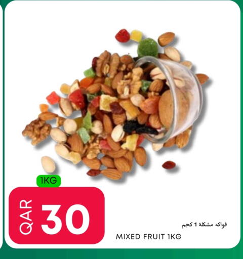 available at Food World Hypermarket in Qatar - Al Shamal
