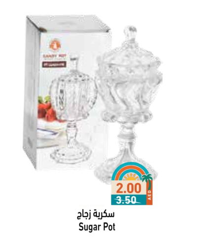 available at Aswaq Ramez in UAE - Abu Dhabi