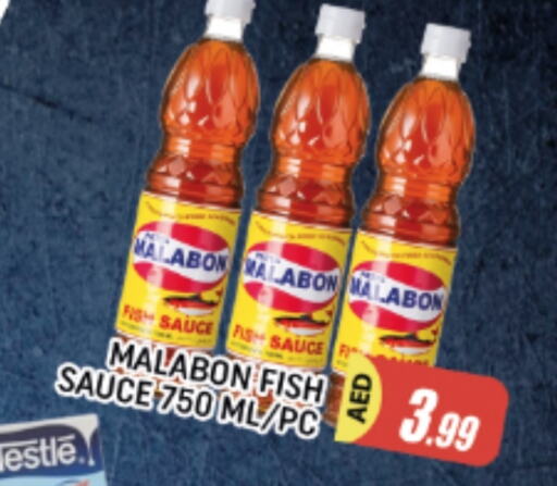 NESTLE Other Sauce available at AL MADINA in UAE - Sharjah / Ajman