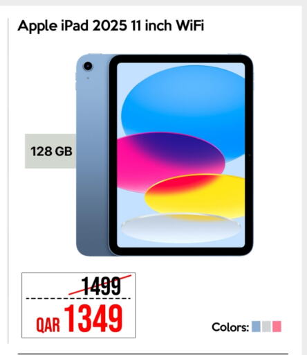 Apple available at آي كونكت in قطر - أم صلال