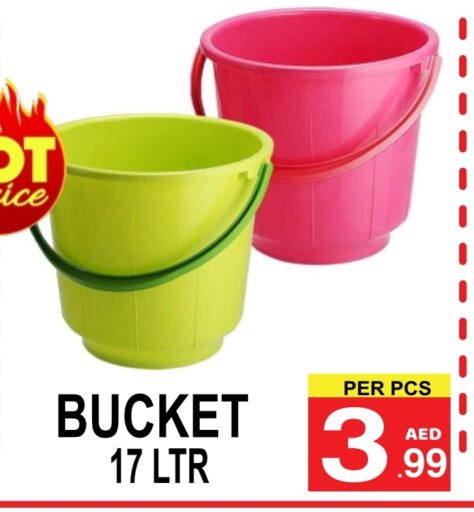 available at Friday Center in UAE - Dubai