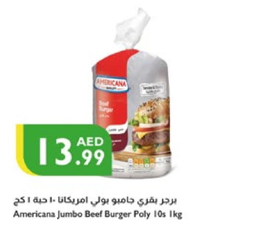 available at إسطنبول سوبرماركت in الإمارات العربية المتحدة , الامارات - أبو ظبي