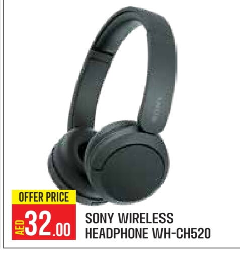 Accessories - Electronics in Baniyas Spike , UAE Offers - United Arab Emirates SONY Earphone available at Baniyas Spike in UAE - Abu Dhabi