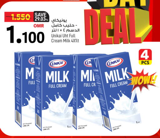 available at MARK & SAVE in Oman - Muscat