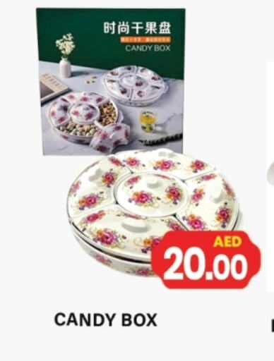 Dining & Serving in Gulf Hypermarket LLC, UAE Offers - United Arab Emirates available at Gulf Hypermarket LLC in UAE - Ras al Khaimah