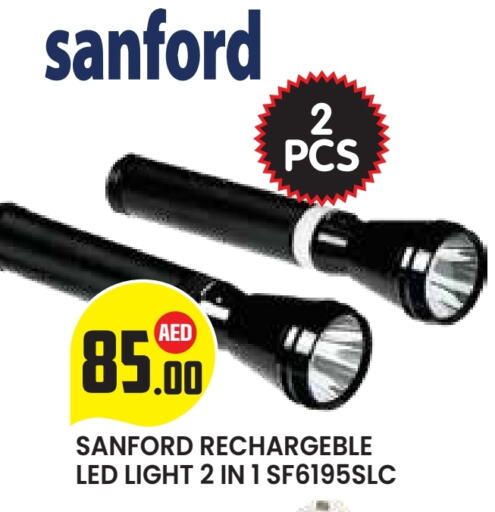 Lighting in Baniyas Spike , UAE Offers - United Arab Emirates available at Baniyas Spike in UAE - Abu Dhabi