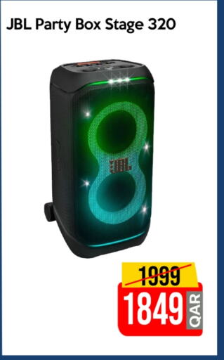 available at آي كونكت in قطر - أم صلال
