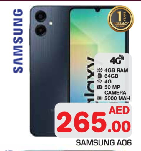 SAMSUNG available at Baniyas Spike  in UAE - Abu Dhabi