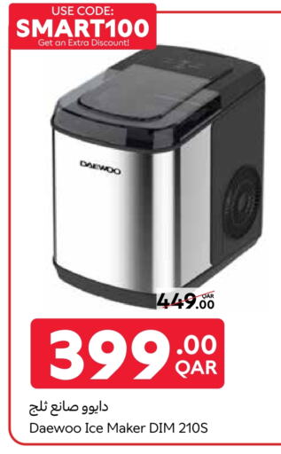 Small Appliances in Carrefour, Qatar Offers - Qatar available at Carrefour in Qatar - Al Khor