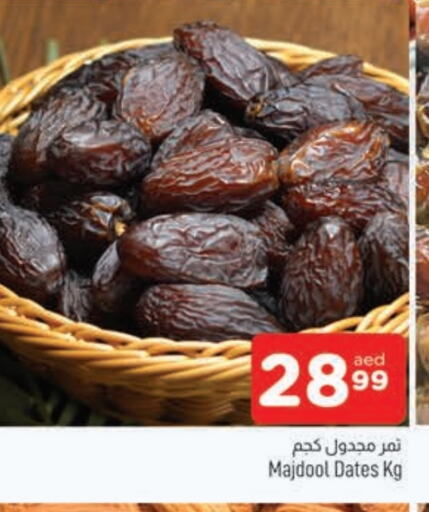 Dried Fruits & Dates in AL MADINA, UAE Offers - United Arab Emirates available at AL MADINA in UAE - Sharjah / Ajman