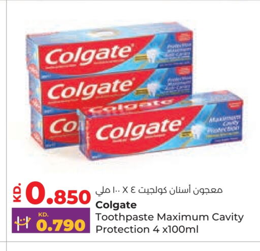 معجون أسنان available at لولو هايبر ماركت in الكويت - محافظة الأحمدي