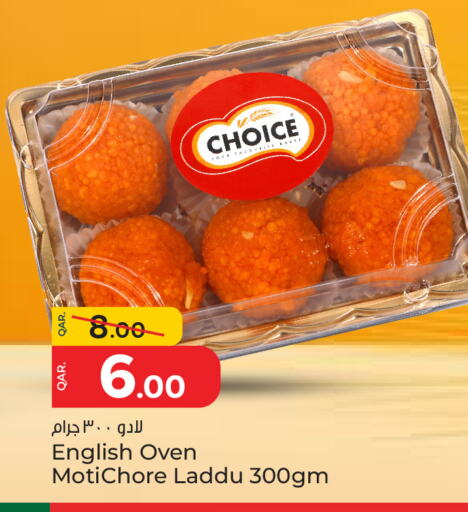 Sweets in Paris Hypermarket, Qatar Offers - Qatar available at Paris Hypermarket in Qatar - Al-Shahaniya