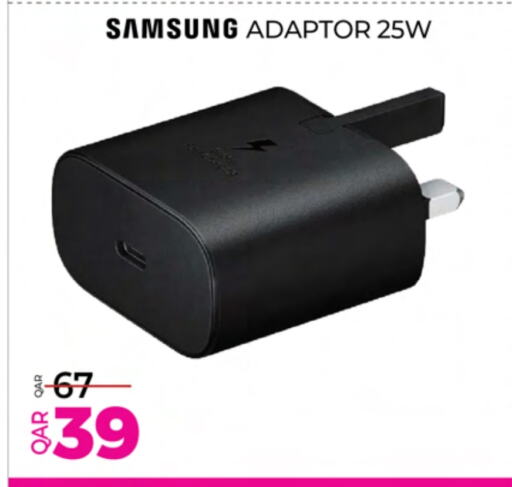 SAMSUNG available at Ansar Gallery in Qatar - Al Rayyan
