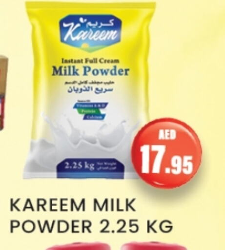 Milk Powder available at Zain Mart Supermarket in UAE - Ras al Khaimah