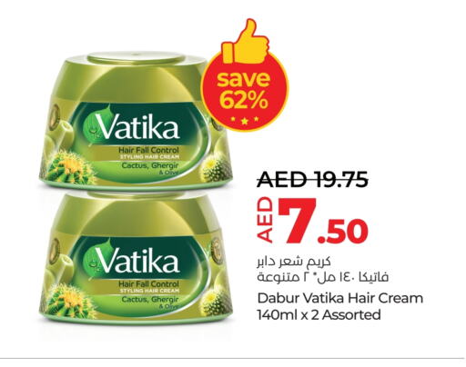 DABUR Hair Cream available at Lulu Hypermarket in UAE - Ras al Khaimah