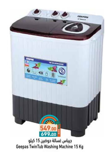 Washing Machine available at Aswaq Ramez in UAE - Abu Dhabi