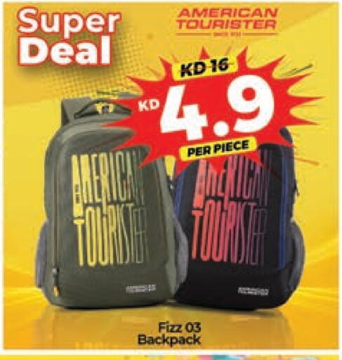 School Bag available at Lulu Hypermarket  in Kuwait - Jahra Governorate