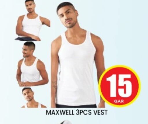 available at Shop n Smile Hypermarket in Qatar - Al Rayyan