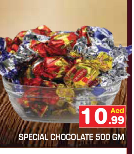 Chocolates & Candies in Baniyas Spike , UAE Offers - United Arab Emirates available at Baniyas Spike in UAE - Abu Dhabi