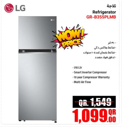 Electronics in Jumbo Electronics, Qatar Offers - Qatar available at Jumbo Electronics in Qatar - Al Khor
