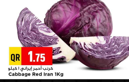Fresh Vegetables in Marza Hypermarket, Qatar Offers - Qatar Cabbage from Iran available at Marza Hypermarket in Qatar - Al Shamal