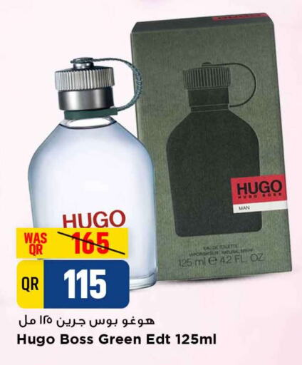 available at Marza Hypermarket in Qatar - Al Shamal