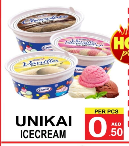 available at Friday Center in UAE - Dubai