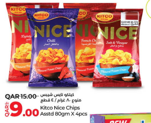 Snacks in LuLu Hypermarket, Qatar Offers - Qatar Chilli Potato available at LuLu Hypermarket in Qatar - Al Shamal