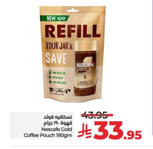 نسكافيه غولد قهوة available at لولو هايبرماركت in مملكة العربية السعودية, السعودية, سعودية - الأحساء‎