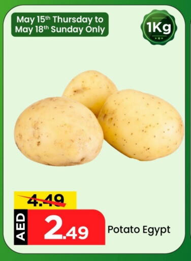 Potato from Egypt available at Mark & Save in UAE - Dubai