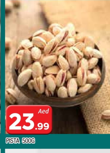 Dried Fruits & Dates in AL MADINA, UAE Offers - United Arab Emirates available at AL MADINA in UAE - Sharjah / Ajman