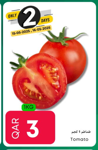 Tomato available at Food World Hypermarket in Qatar - Al Wakra