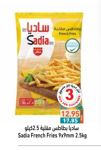 Frozen Food in Aswaq Ramez, UAE Offers - United Arab Emirates SADIA available at Aswaq Ramez in UAE - Ras al Khaimah