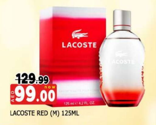 Fragrance in AL MADINA, UAE Offers - United Arab Emirates available at AL MADINA in UAE - Sharjah / Ajman